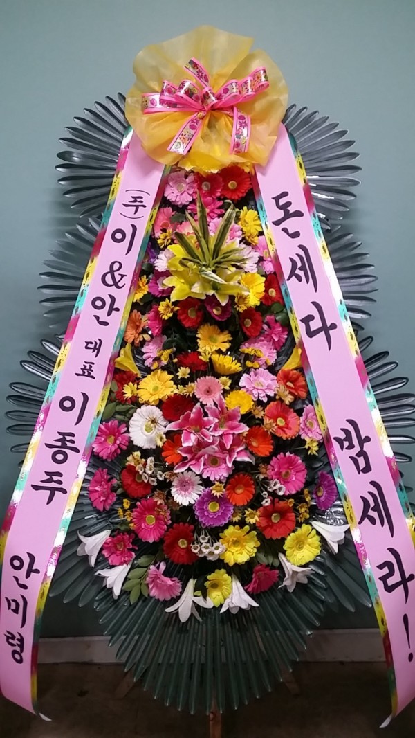 업로드 이미지