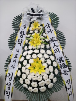 배송사진
