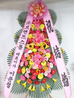 배송사진