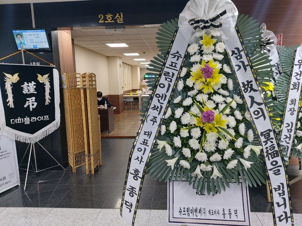 업로드 이미지