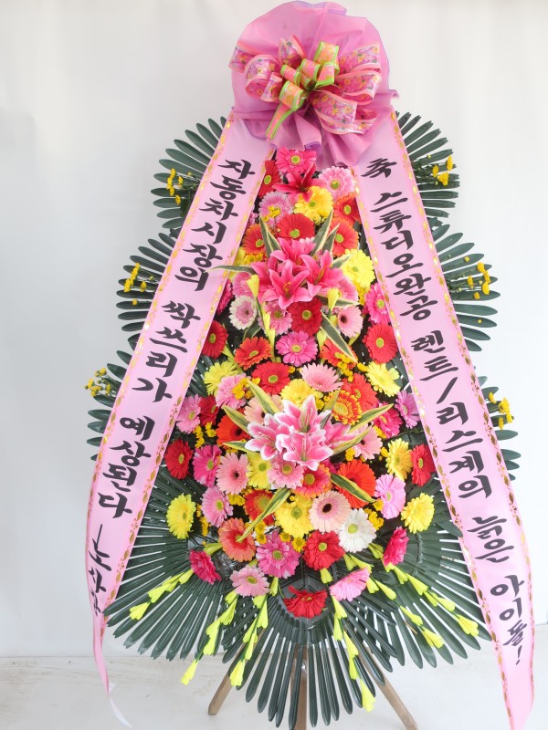 업로드 이미지