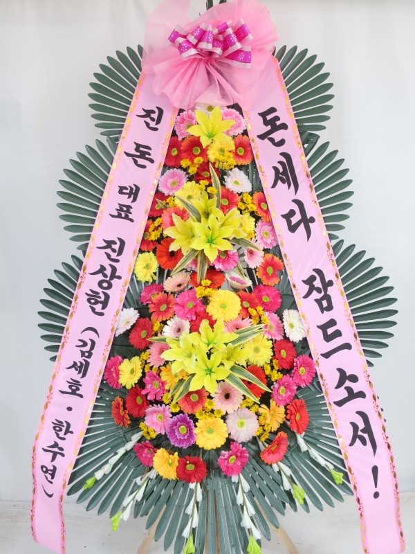 업로드 이미지