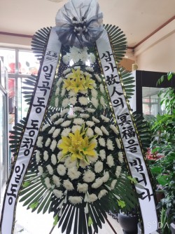 배송사진