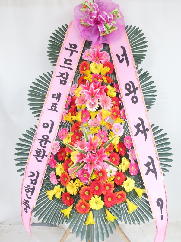 업로드 이미지