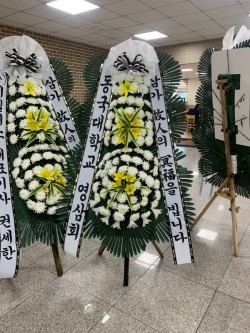 배송사진