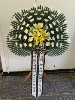배송사진