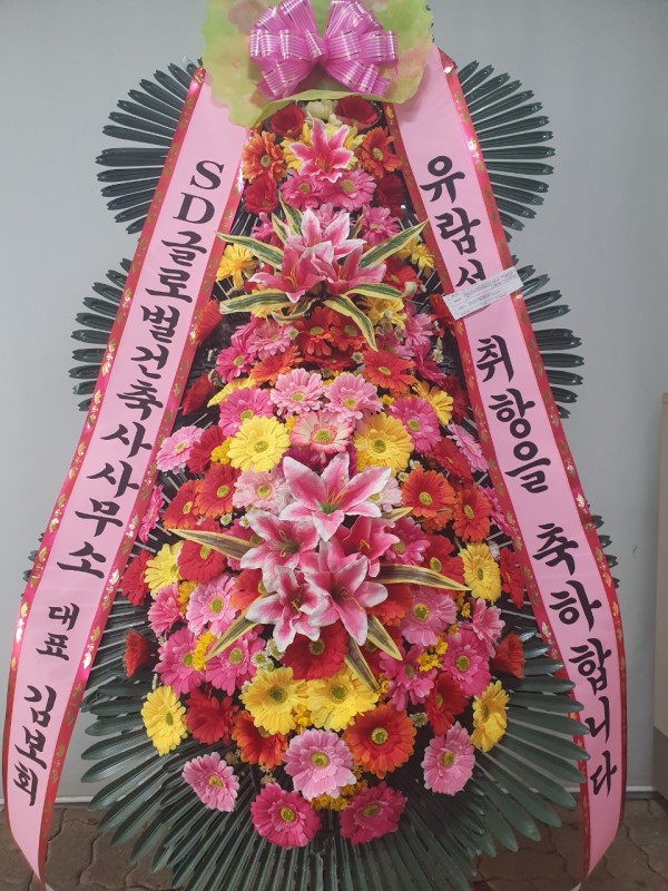 업로드 이미지