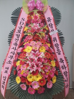 배송사진
