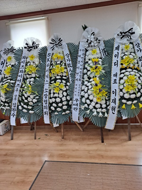 업로드 이미지