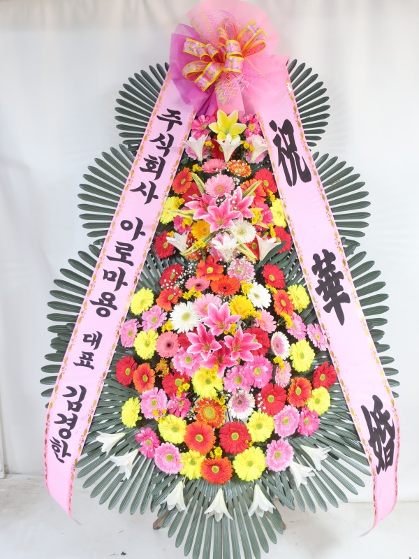 업로드 이미지