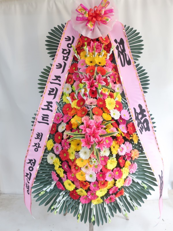 업로드 이미지
