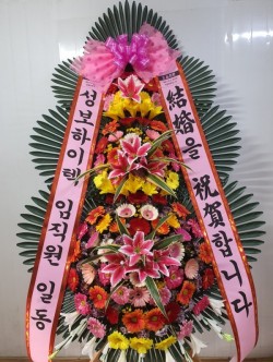 배송사진
