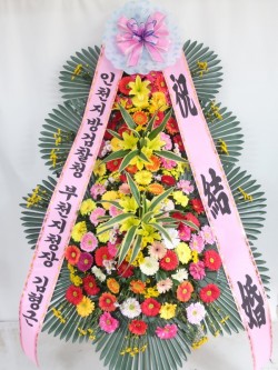 배송사진