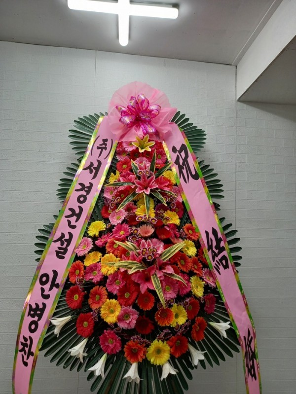 업로드 이미지