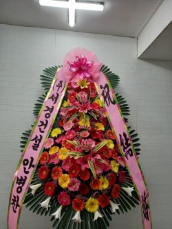 배송사진