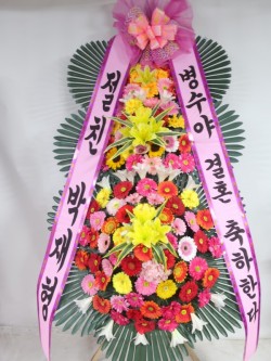 배송사진