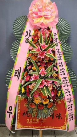 배송사진
