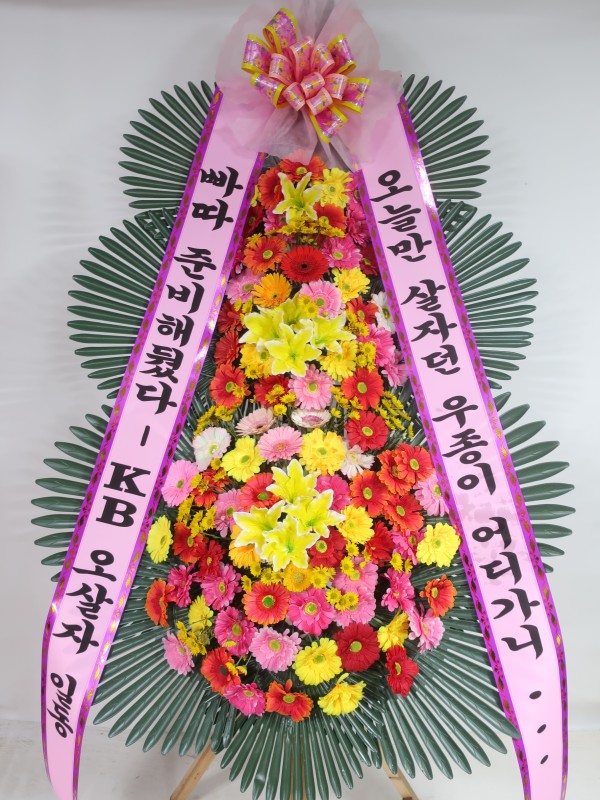 업로드 이미지