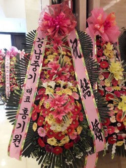 배송사진