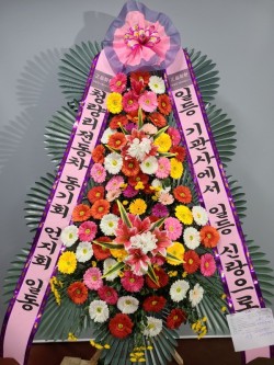 배송사진