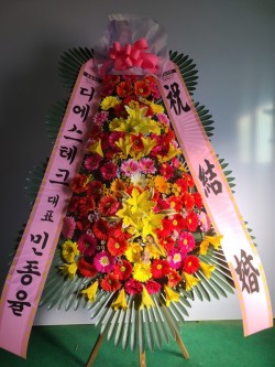 배송사진