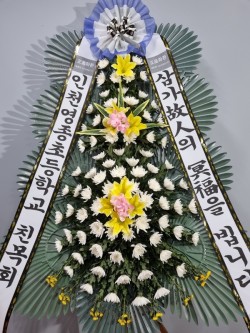 배송사진