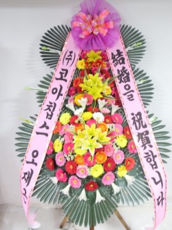 배송사진