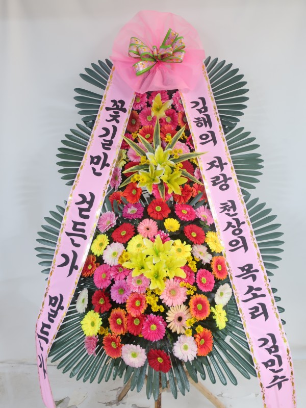 업로드 이미지