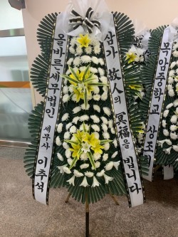 배송사진