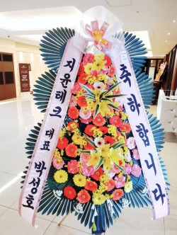 배송사진