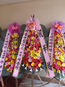 배송사진
