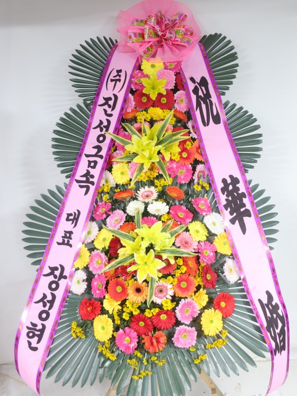 업로드 이미지