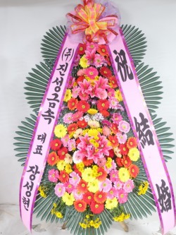 배송사진