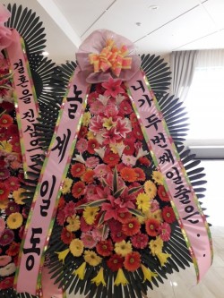 배송사진