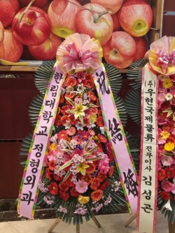 배송사진