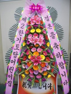 배송사진