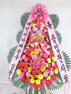 배송사진