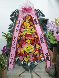 배송사진