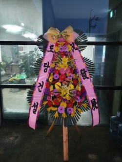 배송사진