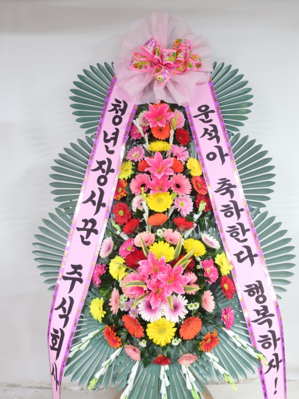 업로드 이미지