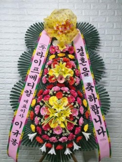 배송사진