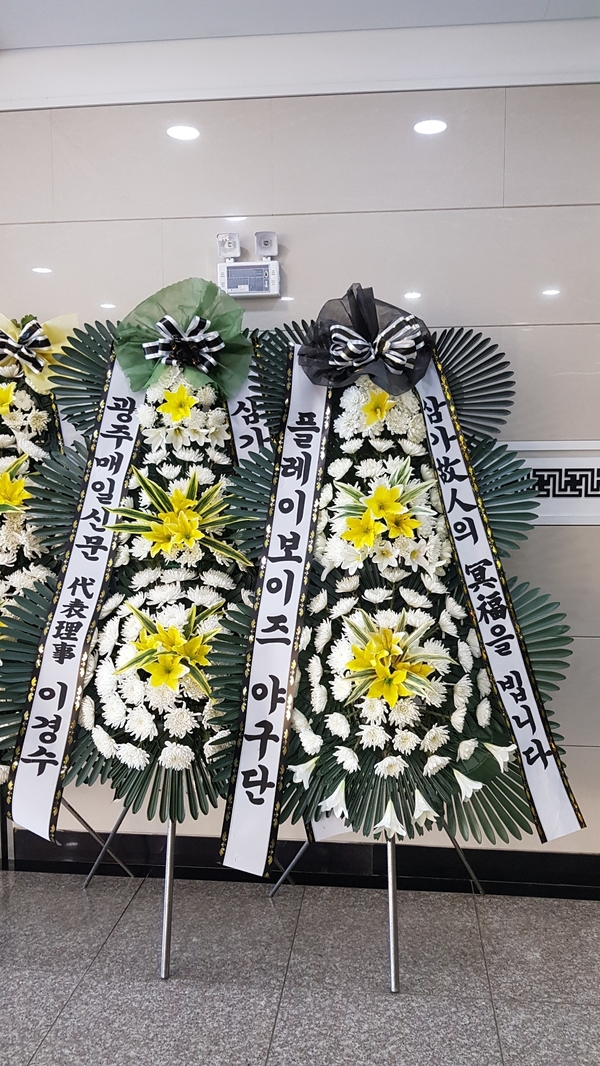 업로드 이미지