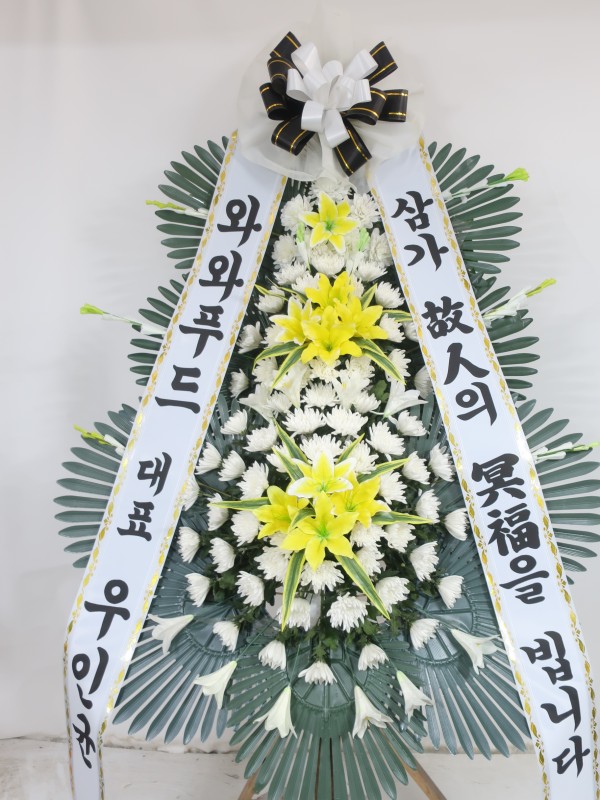 업로드 이미지