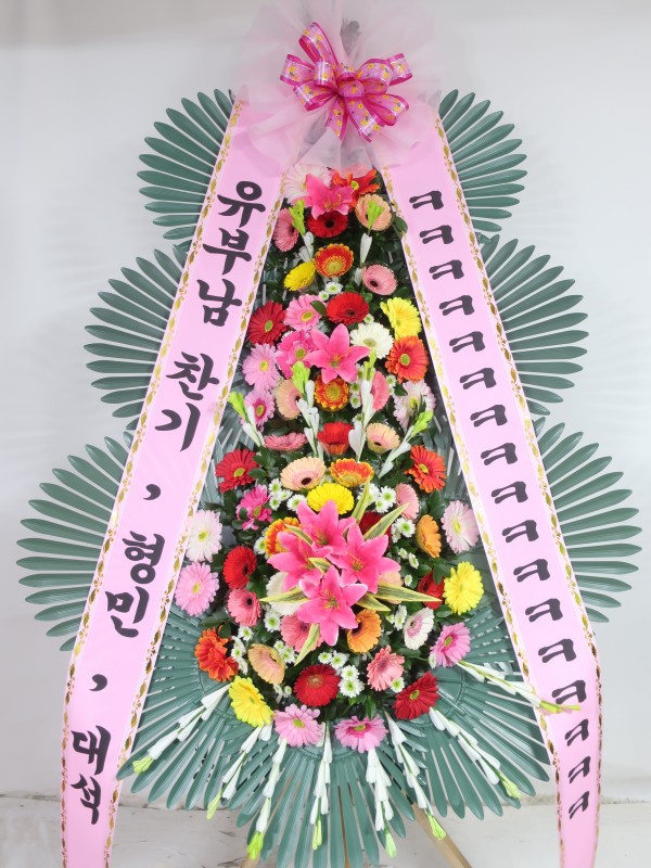 업로드 이미지