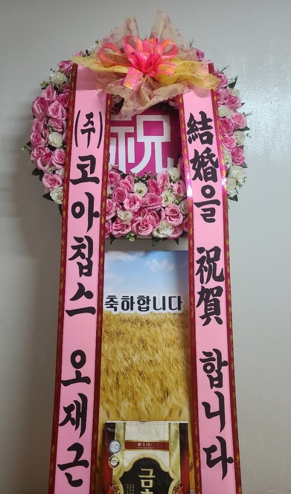 업로드 이미지
