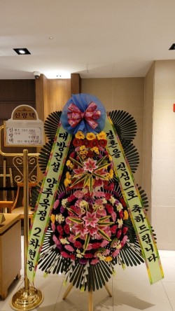 배송사진