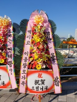 배송사진