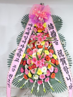 배송사진