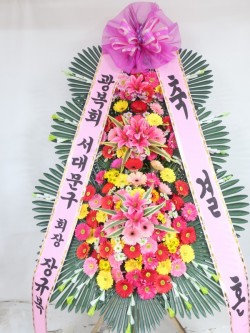 배송사진