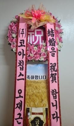 배송사진
